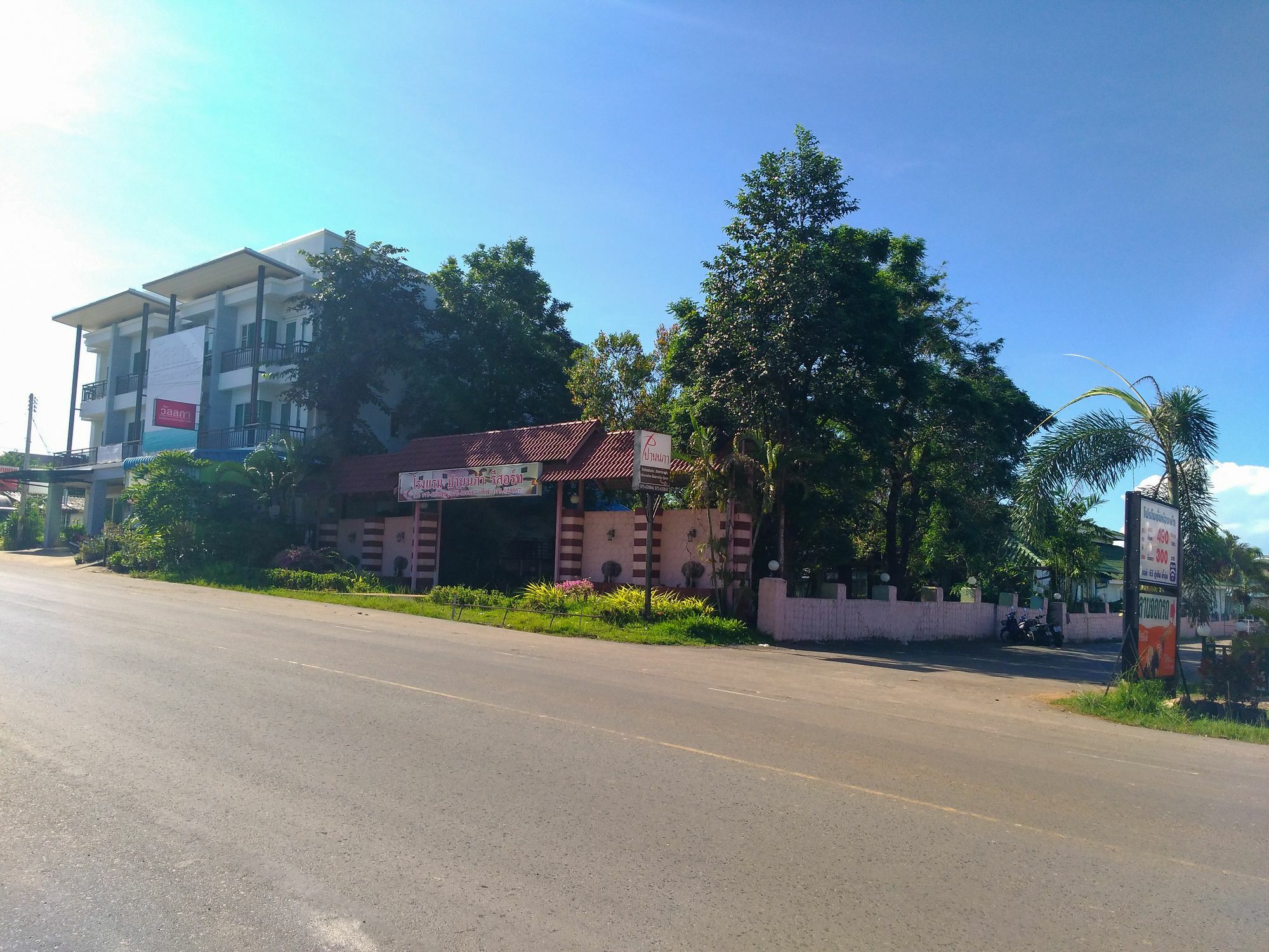 Pannapa Resort Krabi Zewnętrze zdjęcie