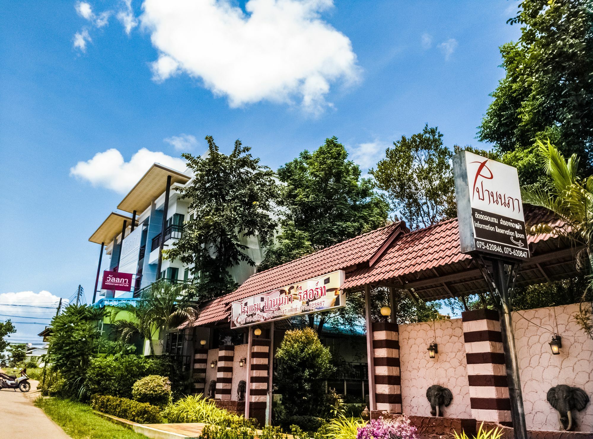 Pannapa Resort Krabi Zewnętrze zdjęcie